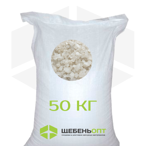Техническая соль Баскунчак в мешках по 50 кг