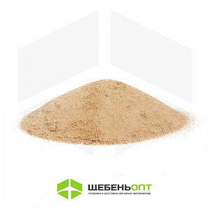 Песок некондиционный 0-2 мм