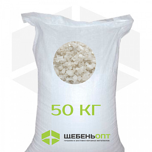 Техническая соль Баскунчак в мешках по 50 кг